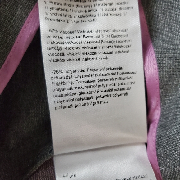 Escada Sport Milano Jersey Skirt Dark Diamond Gray Casual NEW - Picture 8 of 8